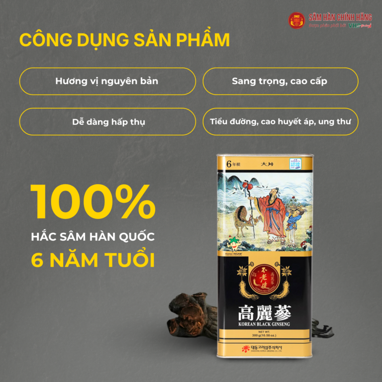 Hac-sam-cu-kho-Han-Quoc-300g-loai-11-20-cu-1-768x768